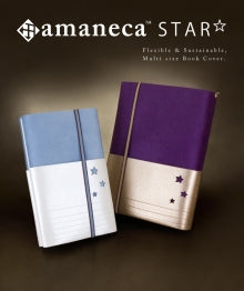 アマネカシリーズ新商品「アマネカ・スター AM-S3」発売！（2012/12/13更新）